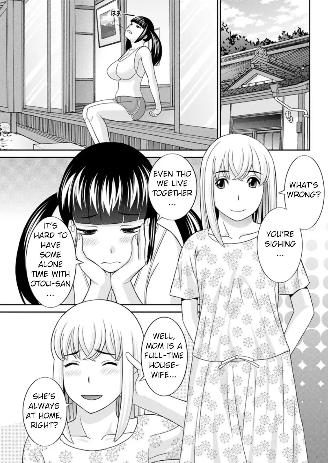 Megumi-san Wa Musuko No Kanojo Chapter 6000 Page 17